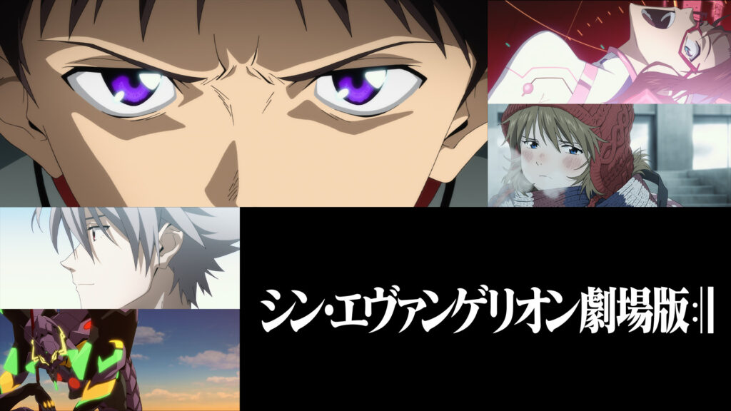 Evangelion 3.0+1.0! Real Life Locations & Places: Top Pilgrimage Sites and Locations to Visit