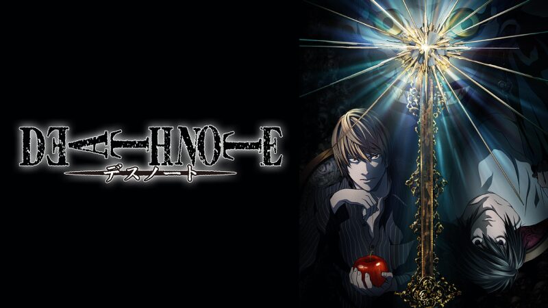 Death Note! Real Life Locations & Places: Top Pilgrimage Sites and Locations to Visit